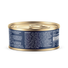 CANIDAE® PURE  With Sardine and Mackerel in Broth Wet Cat Food (2.46 oz, single)