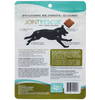 Ark Naturals Sea Mobility Lamb Jerky For Dogs (9.0 oz)