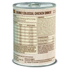 Merrick Grain Free Chunky Colossal Chicken Dinner Canned Dog Food