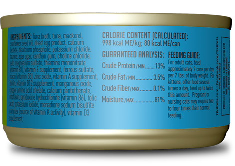 Tiki Cat® Pate Luau Ahi Tuna & Mackerel Pate Wet Cat Food