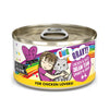 Weruva BFF OMG Gravy  Chicken & Duck Dream Team Dinner in Gravy Wet Cat Food