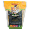 SUNSEED VITA PRIMA CRITTER CUBES FORMULA (2 lbs)