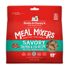 Stella & Chewy's Freeze-Dried Raw Meal Mixers Dog Food Topper - Savory Salmon & Cod Recipe