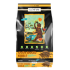 Lotus Grain Free Oven Baked Chicken Kibble Recipe Dry Cat Food