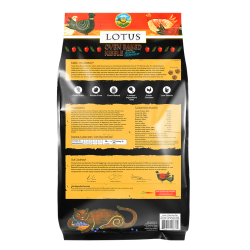 Lotus Grain Free Oven Baked Chicken Low Fat Kibble Recipe Dry Cat Food