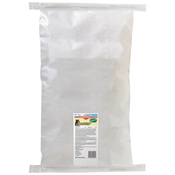 KAYTEE SUPREME HAMSTER/GERBIL FOOD