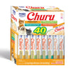 Inaba Churu Chicken Variety Box Recipe Scallop, Crab & Beef Cat Treats