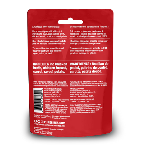 PureBites Chicken & Vegetables Broth for Cats