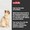 PureBites Chicken & Vegetables Broth for Cats