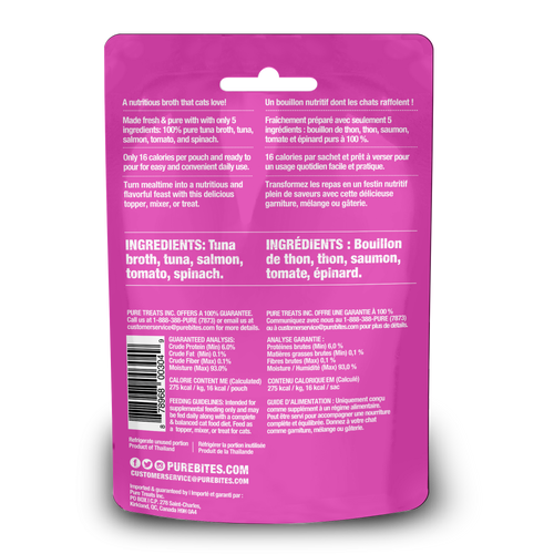 PureBites Tuna & Salmon Broth for Cats