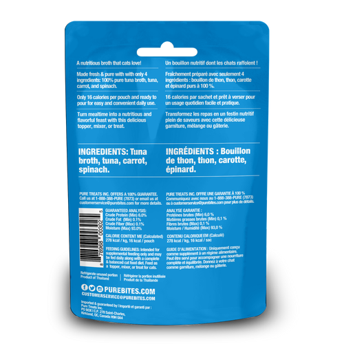 PureBites Tuna & Vegetables Broth for Cats