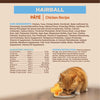 Wellness Wellness CORE+ Hairball Chicken Recipe for Adult Cats