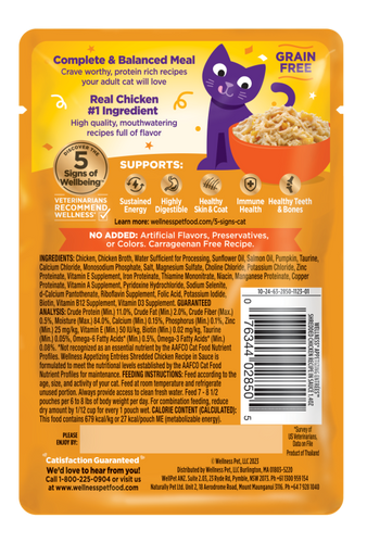 Wellness Appetizing Entrees Shredded Cat Food