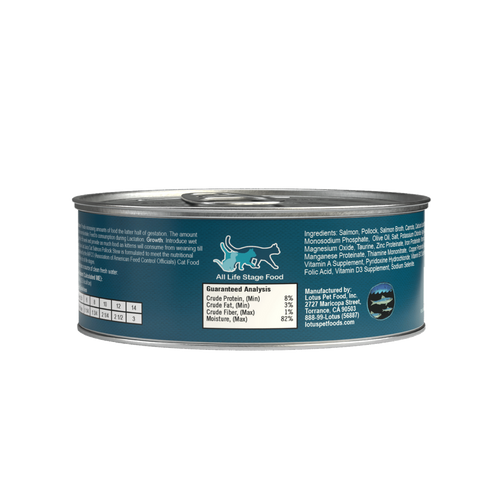 Lotus Cat Juicy Salmon Recipe