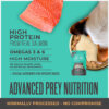 Tiki Cat® Solutions™ Skin + Coat Topper Salmon Recipe in Broth Wet Cat Food