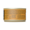 Tiki Cat After Dark Shreds Turkey & Turkey Liver Recipe in Broth Wet Cat Food