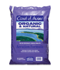 Coast of Maine 70/30 Coconut Coir & Perlite Aeration Formula