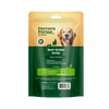 Ferrera Farms Beef Gullet Jerky 10 pk Dog Treats