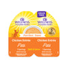 Wellness Complete Health Purrfect Duos Chicken Pate Recipe Wet Cat Food