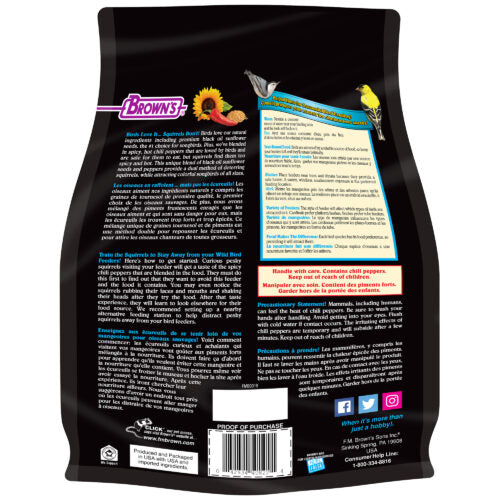 F.M. Brown Bird Lover’s Blend® No Squirrels…Just Birds!™ with Sunflower Seeds