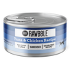 Bixbi Rawbble® Wet Food for Cats – Shredded Tuna & Chicken Recipe