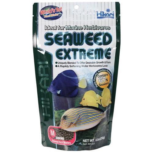 HIKARI SEAWEED EXTREME SINKING PELLET